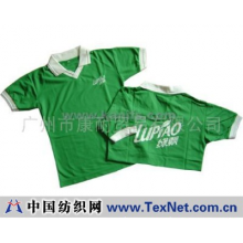 广州市康耐贸易有限公司 -飞领T恤